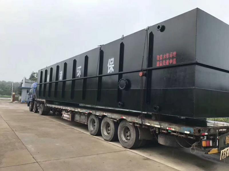 生活污水處理設備 生活污水處理設備