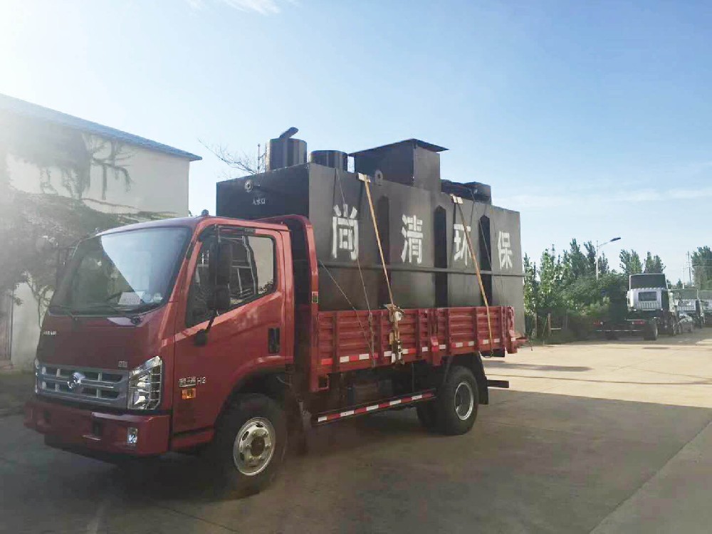 污水處理 污水處理