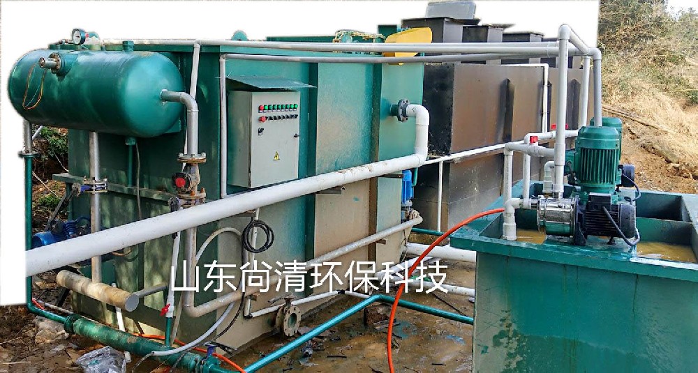 造紙污水處理設備 造紙污水處理設備