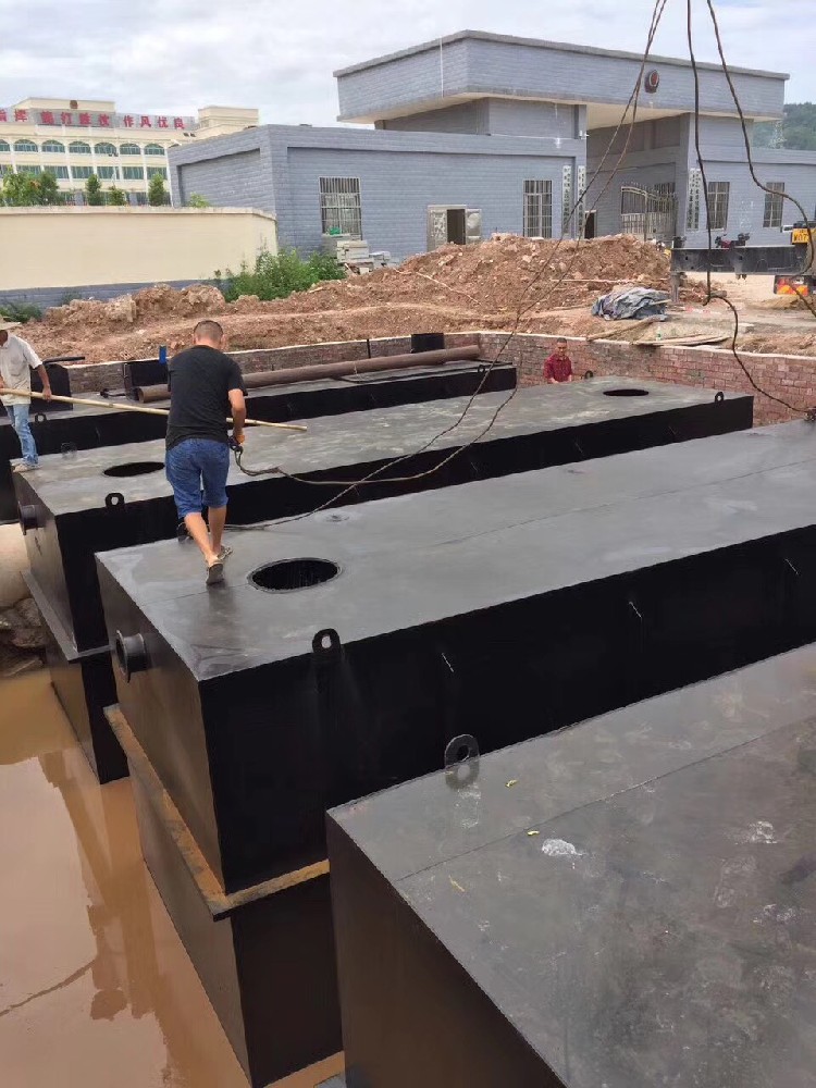 地埋式生活污水處理設(shè)備 地埋式生活污水處理設(shè)備