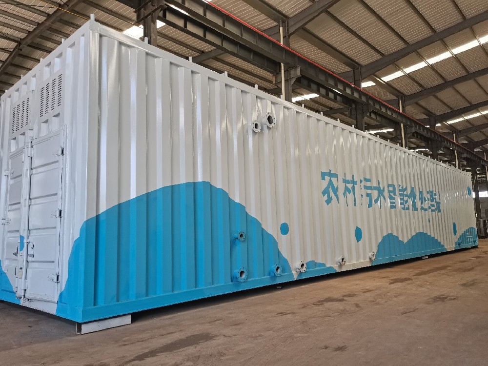 蔬菜加工清洗廢水處理設(shè)備 蔬菜加工清洗廢水處理設(shè)備