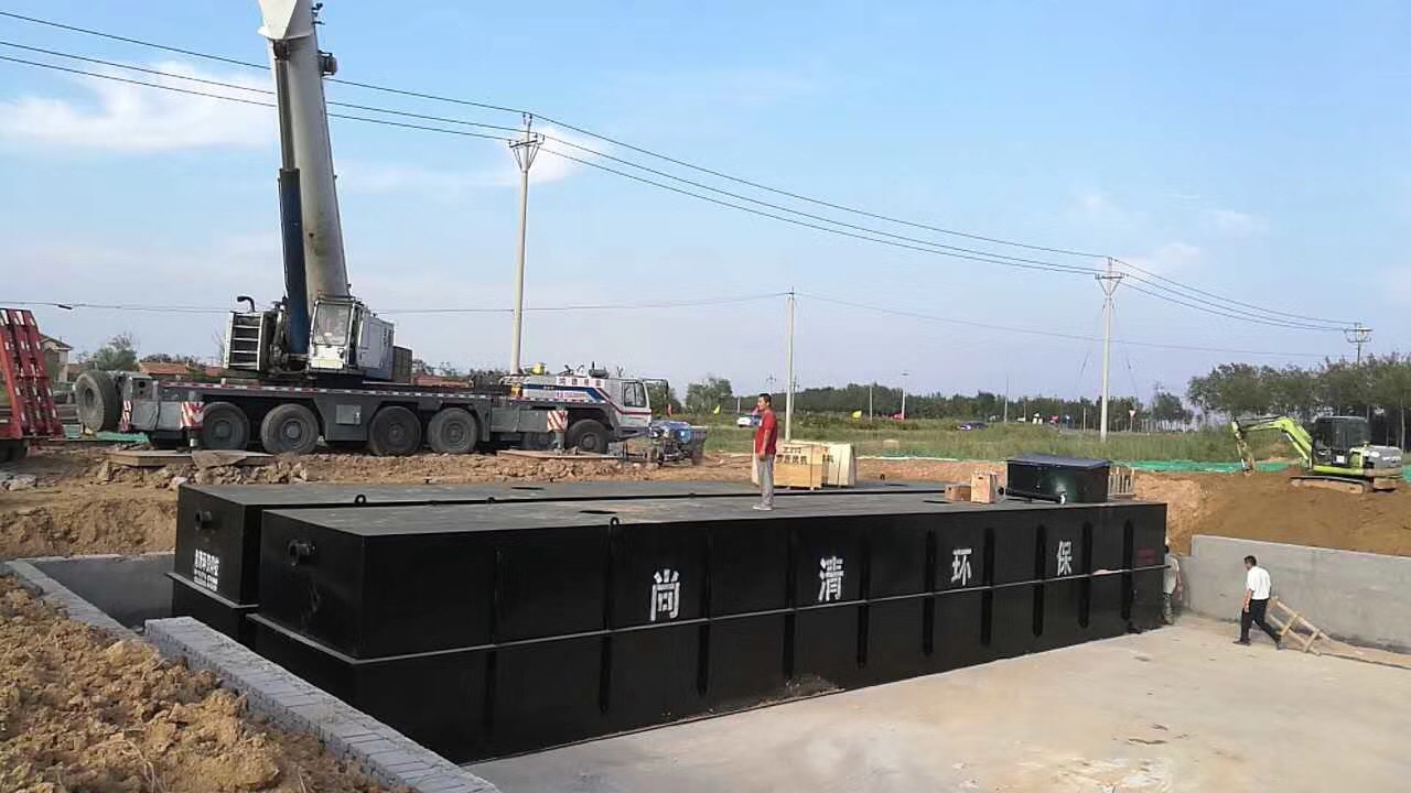 養殖污水處理設備