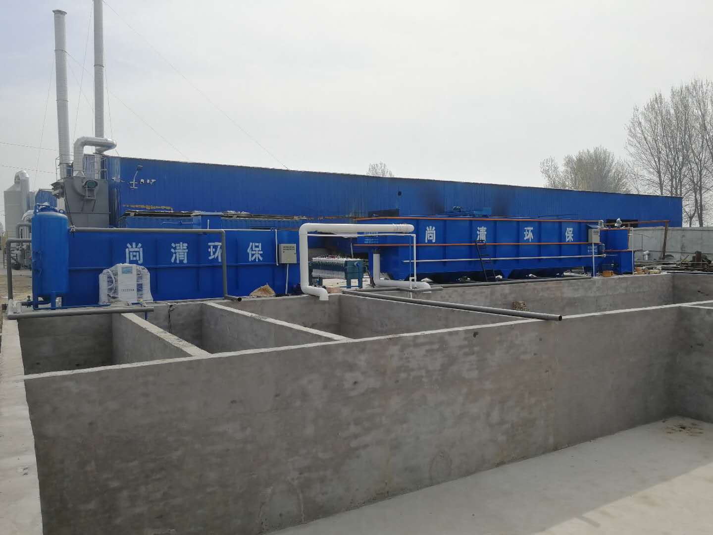 污水處理 污水處理