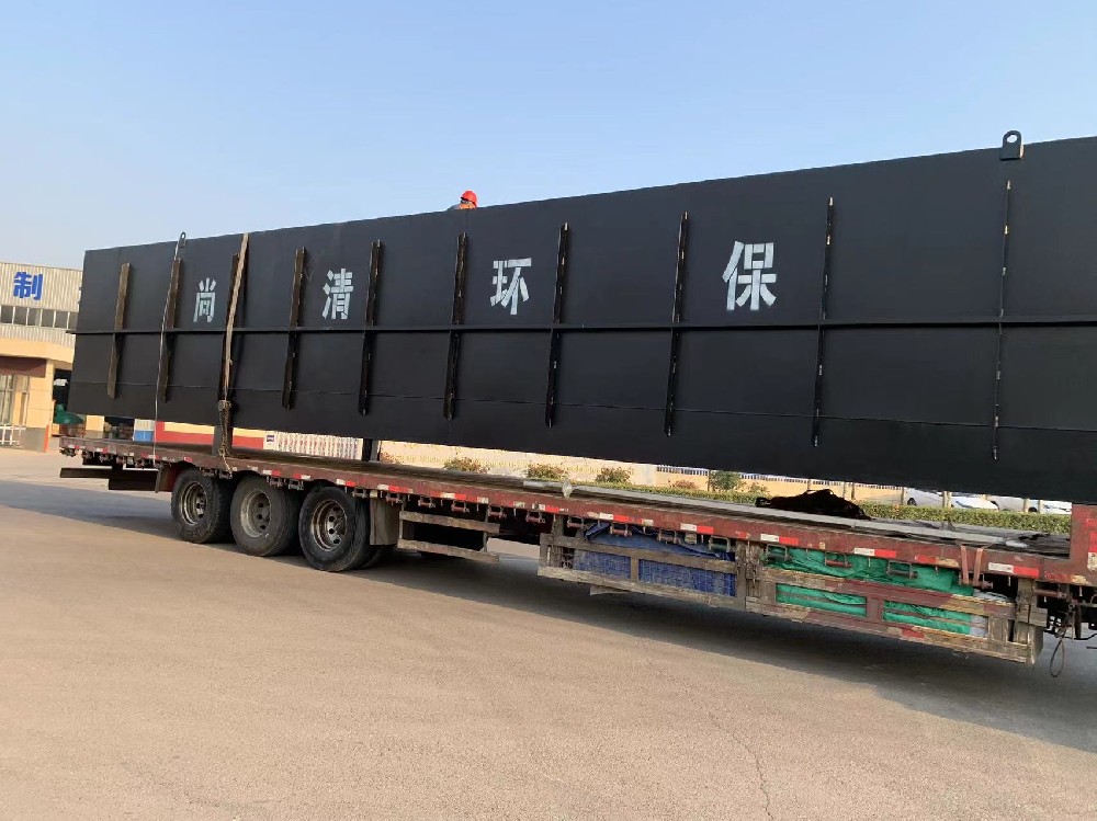 人工濕地污水處理工藝 人工濕地污水處理工藝