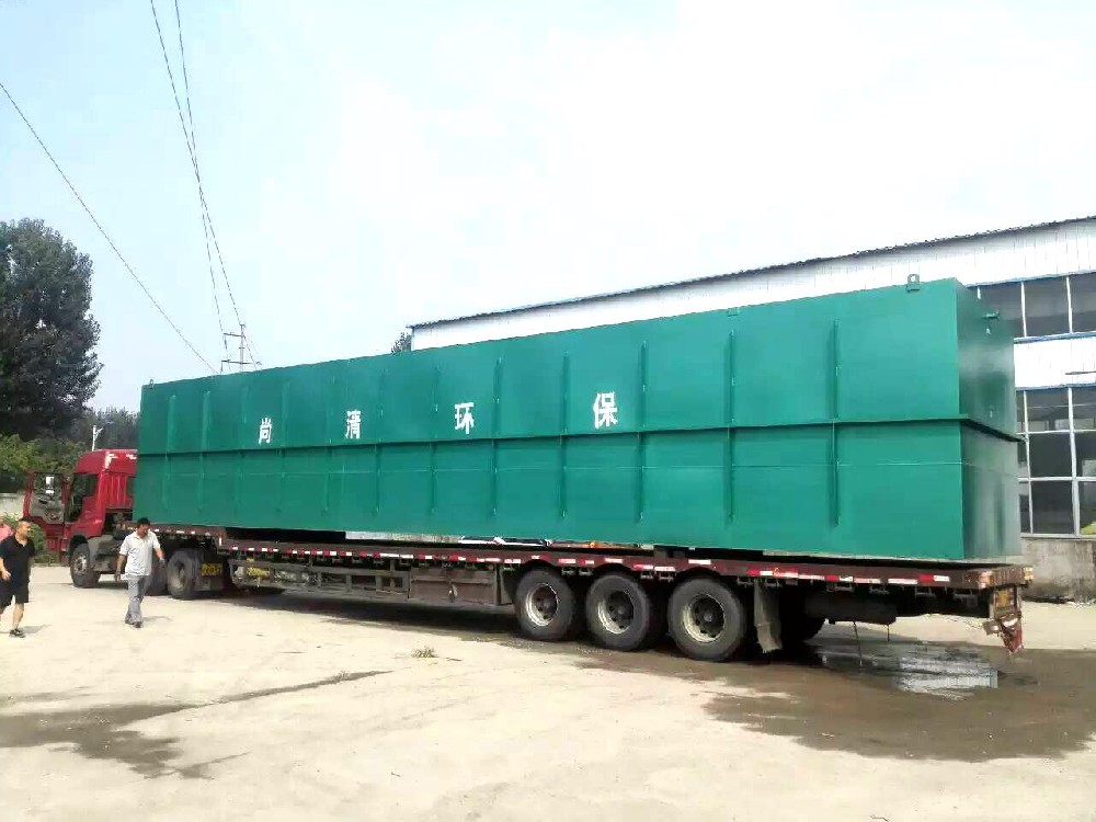 洗滌污水處理設備 洗滌污水處理設備