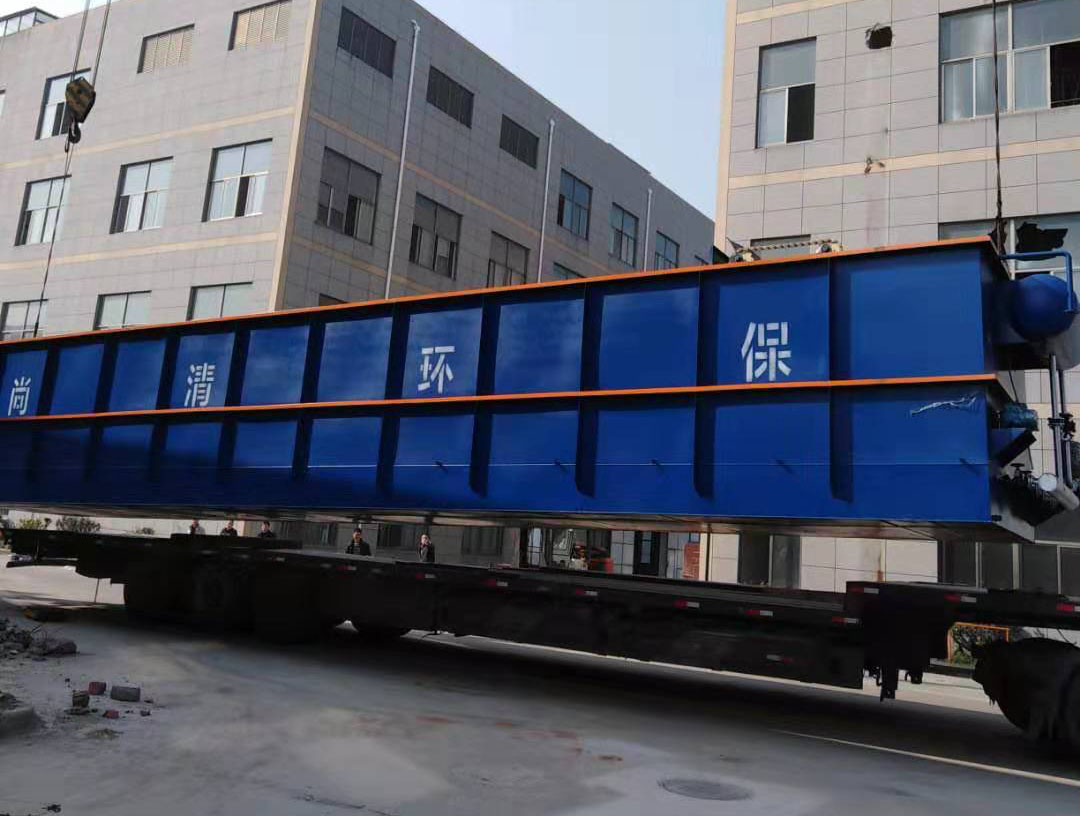 工業(yè)污水處理設(shè)備