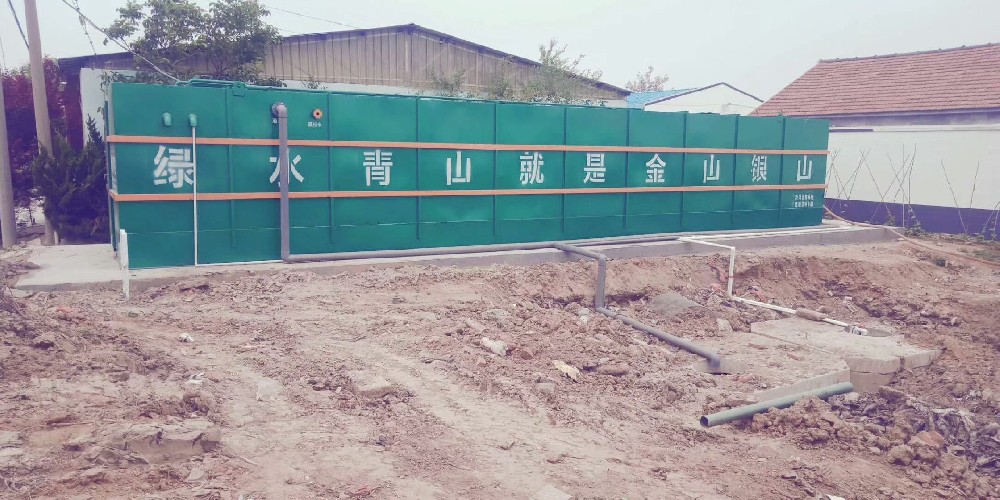 制藥污水處理設備 制藥污水處理設備