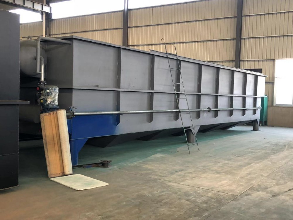 一體化污水處理設備