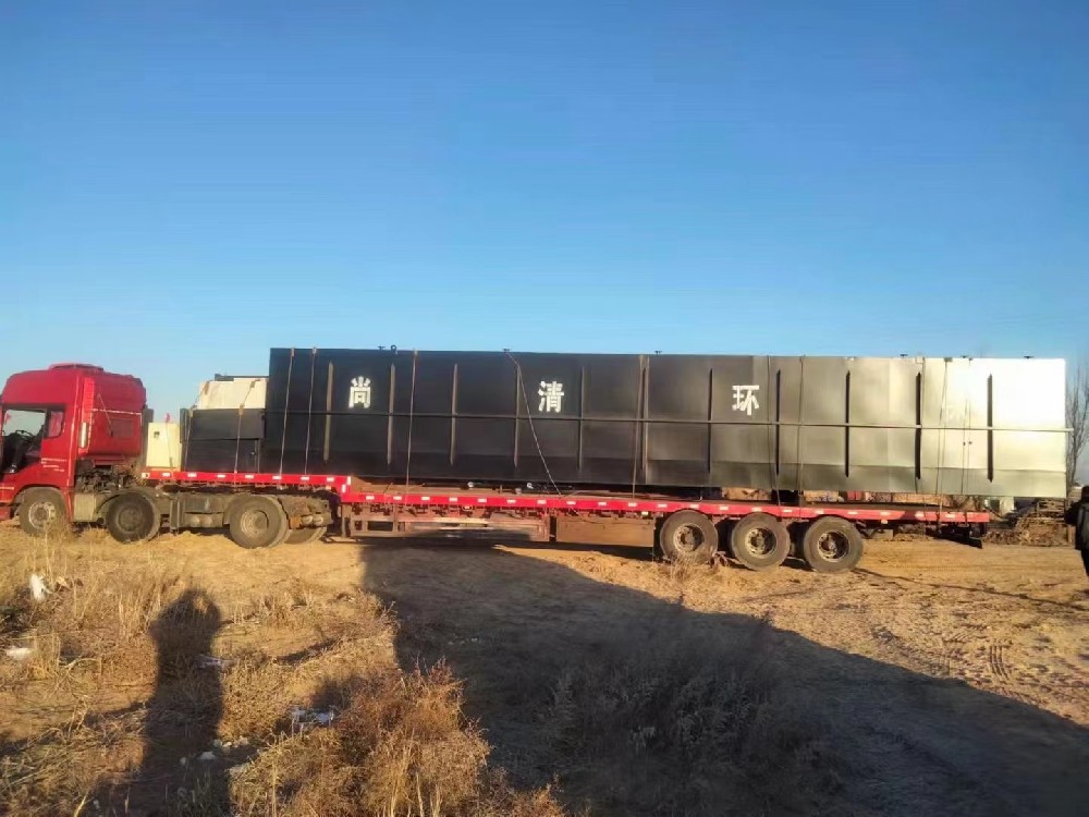 地埋式污水處理設備