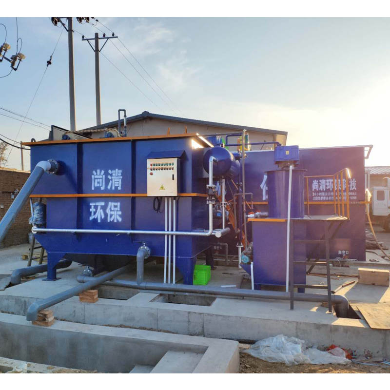 含油污水處理設備 含油污水處理設備