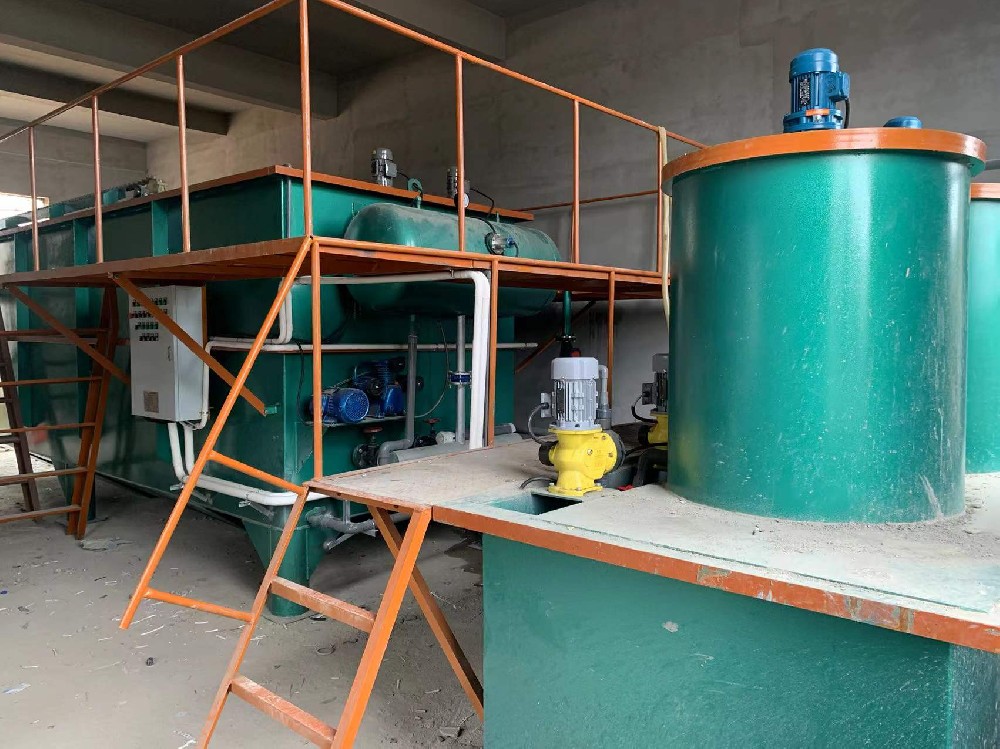 染料顏料廢水處理工程 染料顏料廢水處理工程