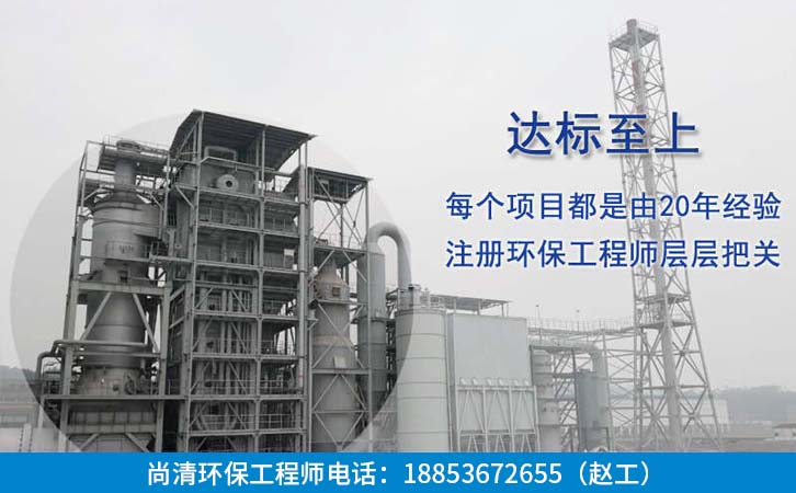 重金屬廢水處理技術