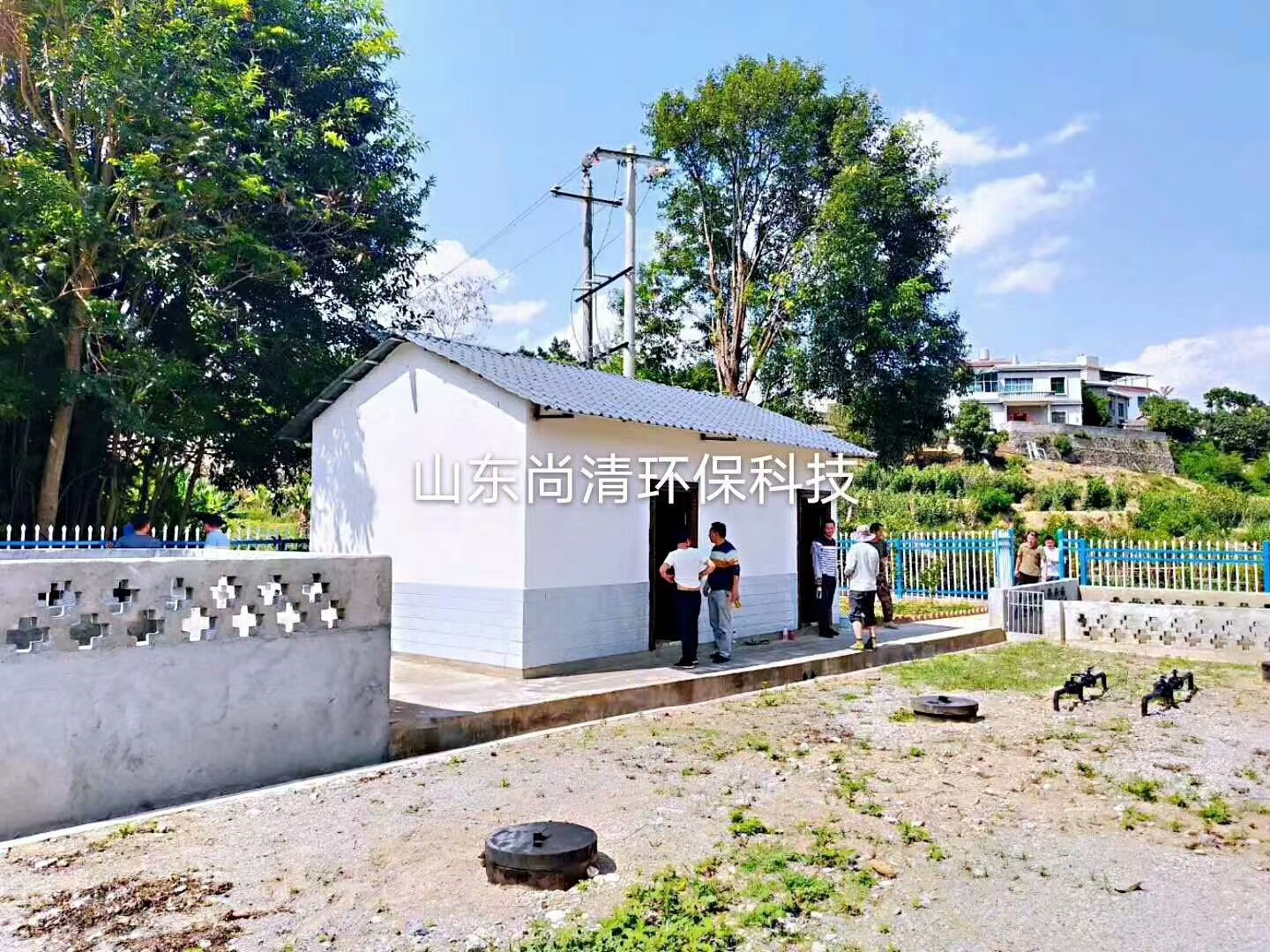 集鎮生活污水處理項目