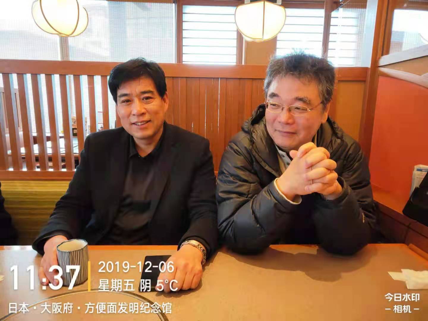 尚清環保赴日本考察污水處理項目