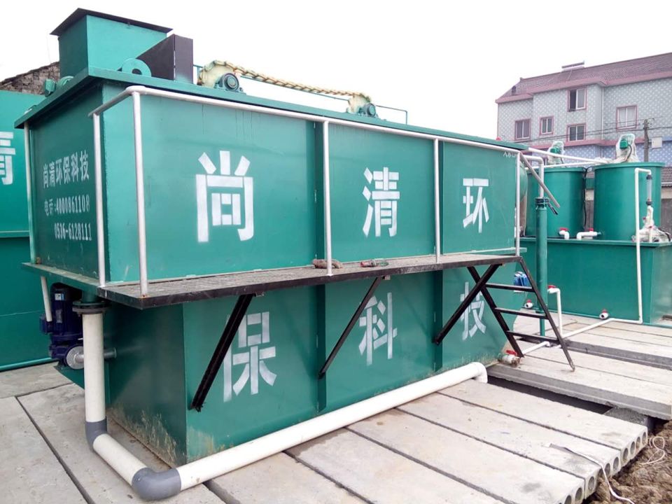 溶氣氣浮機 溶氣氣浮機