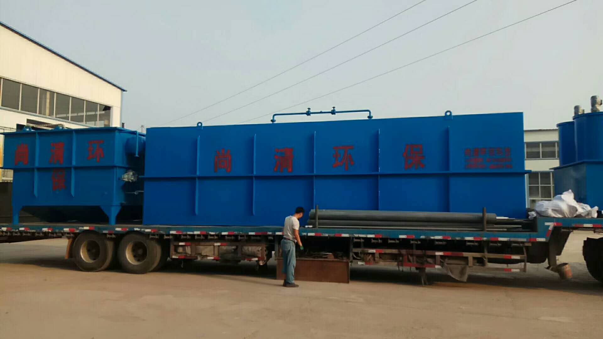 泡菜加工廢水處理設(shè)備 泡菜加工廢水處理設(shè)備