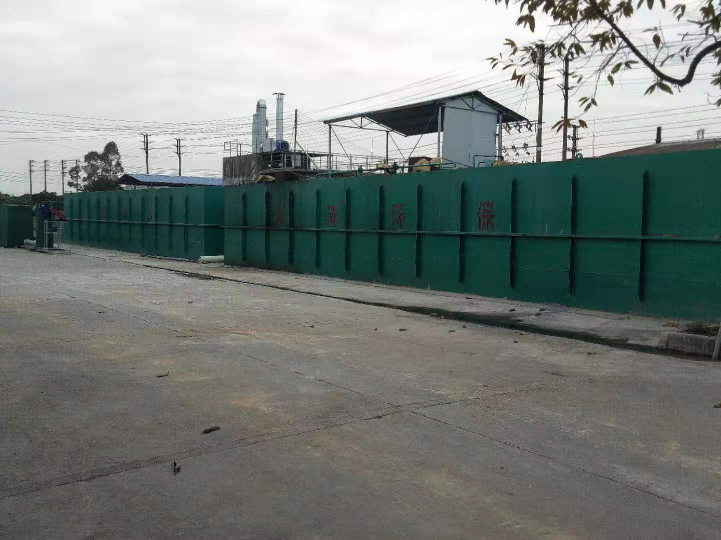 生活污水處理設(shè)備 生活污水處理設(shè)備