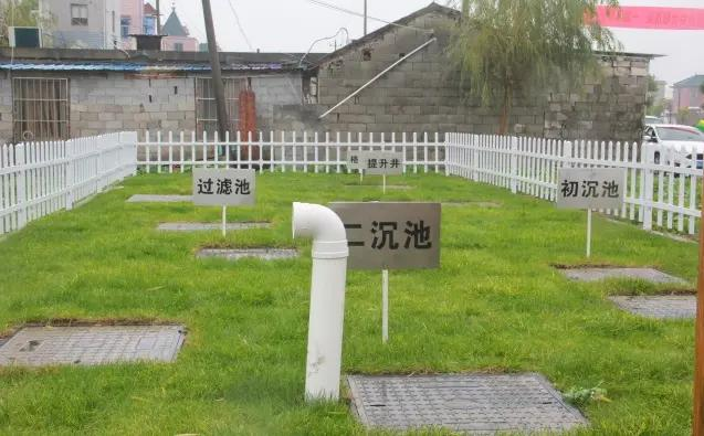 旅游景區廁所污水處理一體化設備 旅游景區廁所污水處理一體化設備