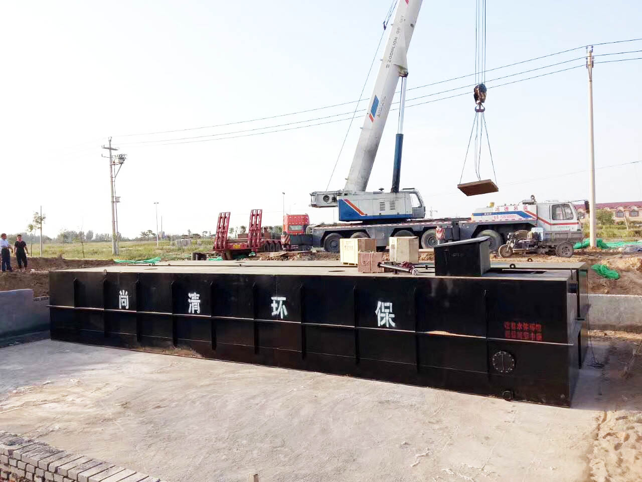 一體化廢水處理設備 一體化廢水處理設備