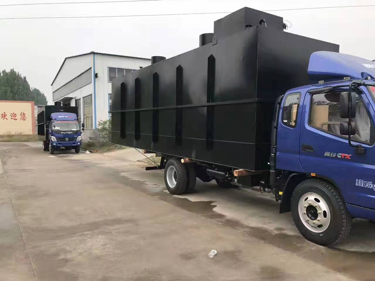 屠宰污水處理一體化設備 屠宰污水處理一體化設備