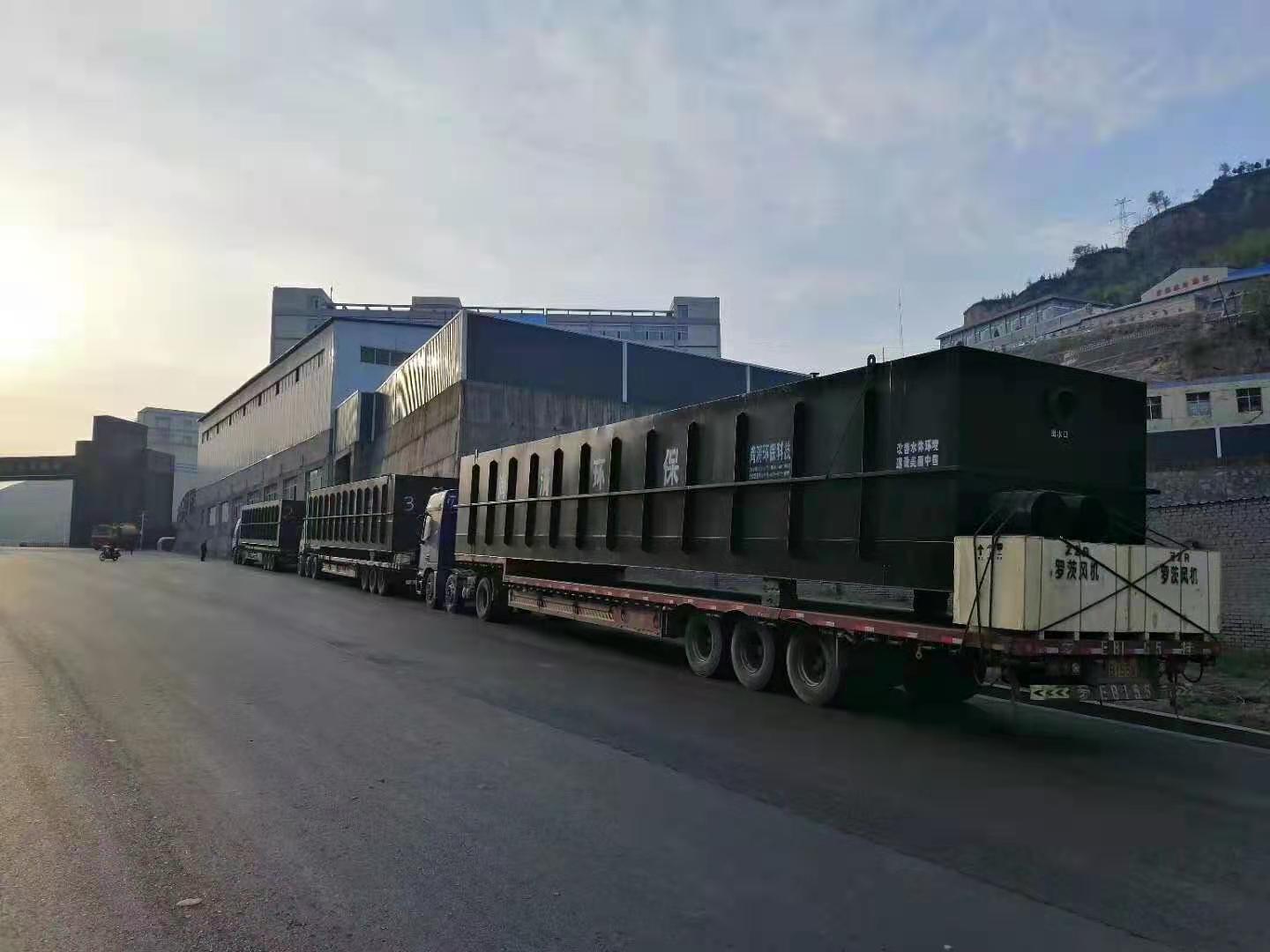 養老院生活污水處理設備