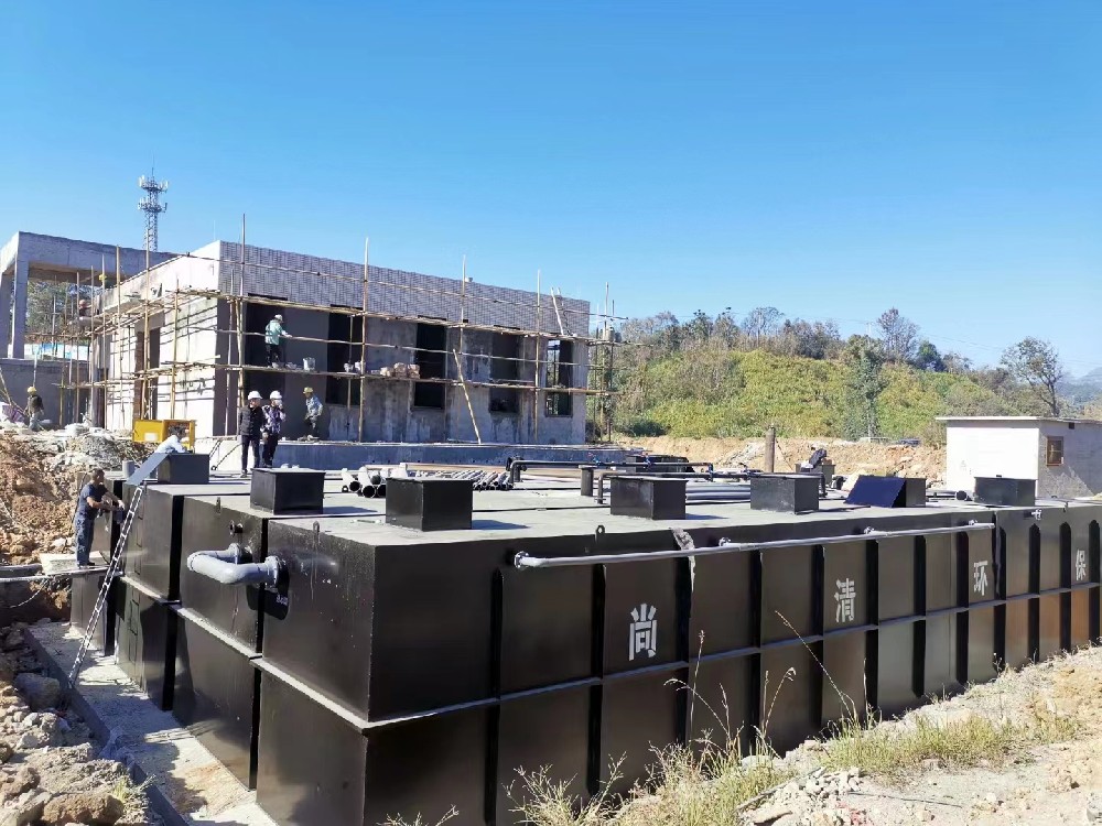 農村生活污水處理一體化設備