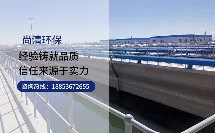 新農村生活污水處理設備 新農村生活污水處理設備