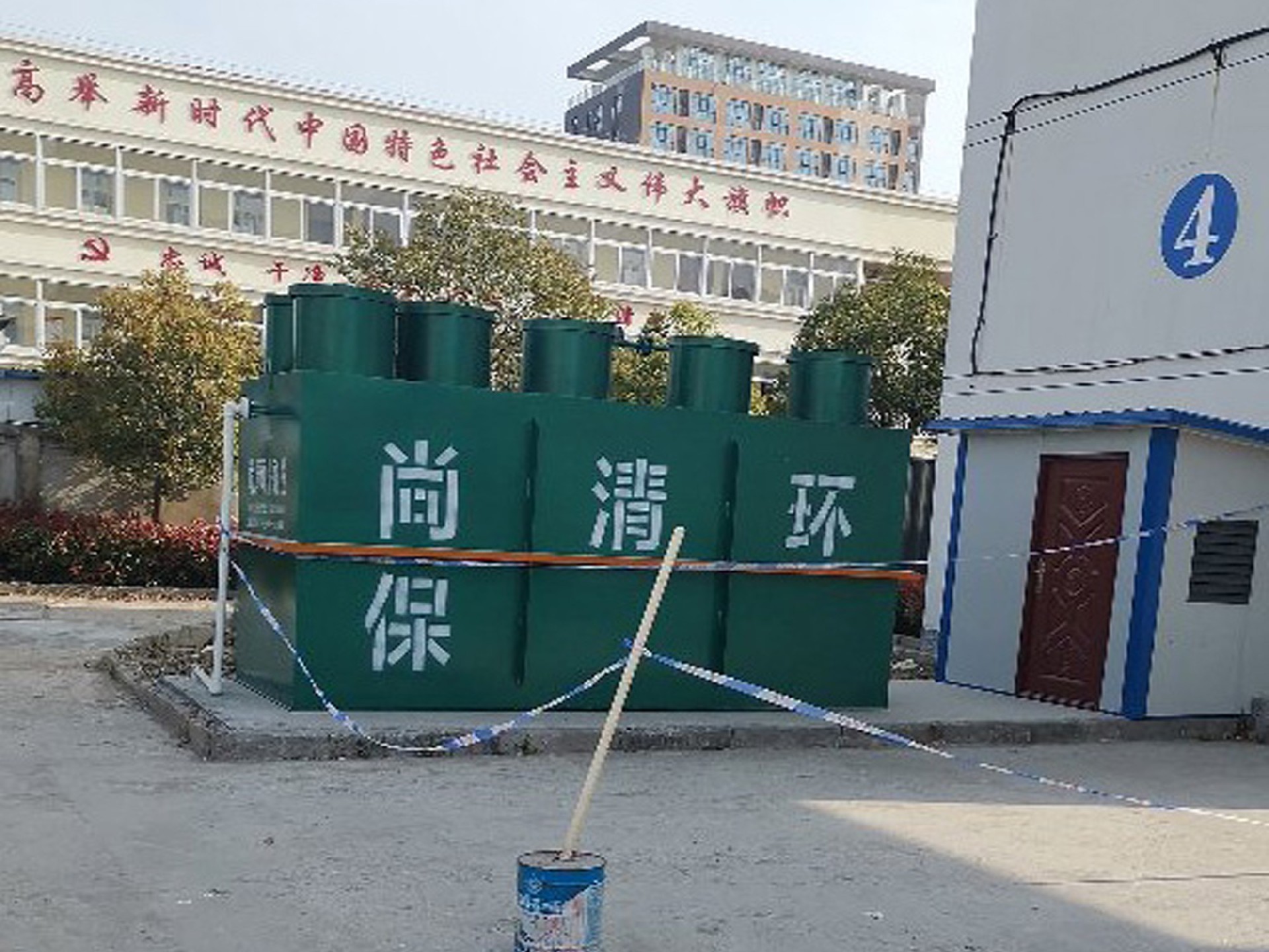 小型污水處理設(shè)備 小型污水處理設(shè)備