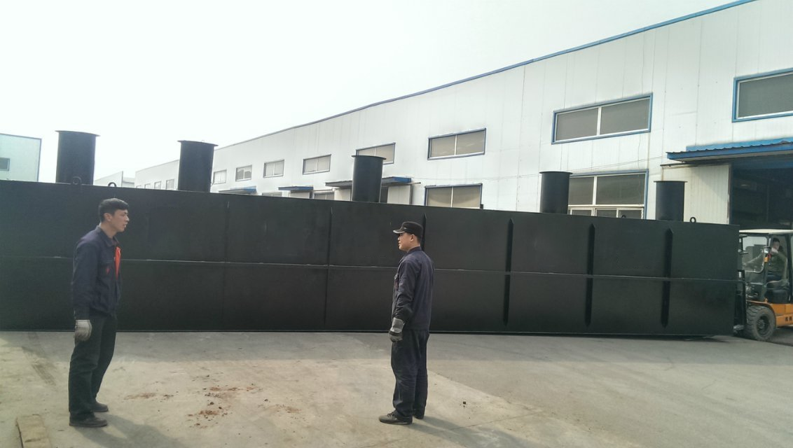 豆制品污水處理設備 豆制品污水處理設備