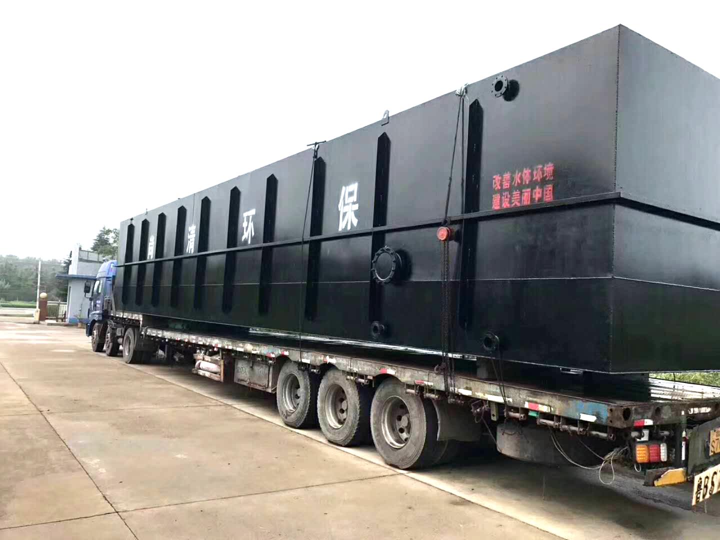 醫(yī)療污水處理設(shè)備 醫(yī)療污水處理設(shè)備