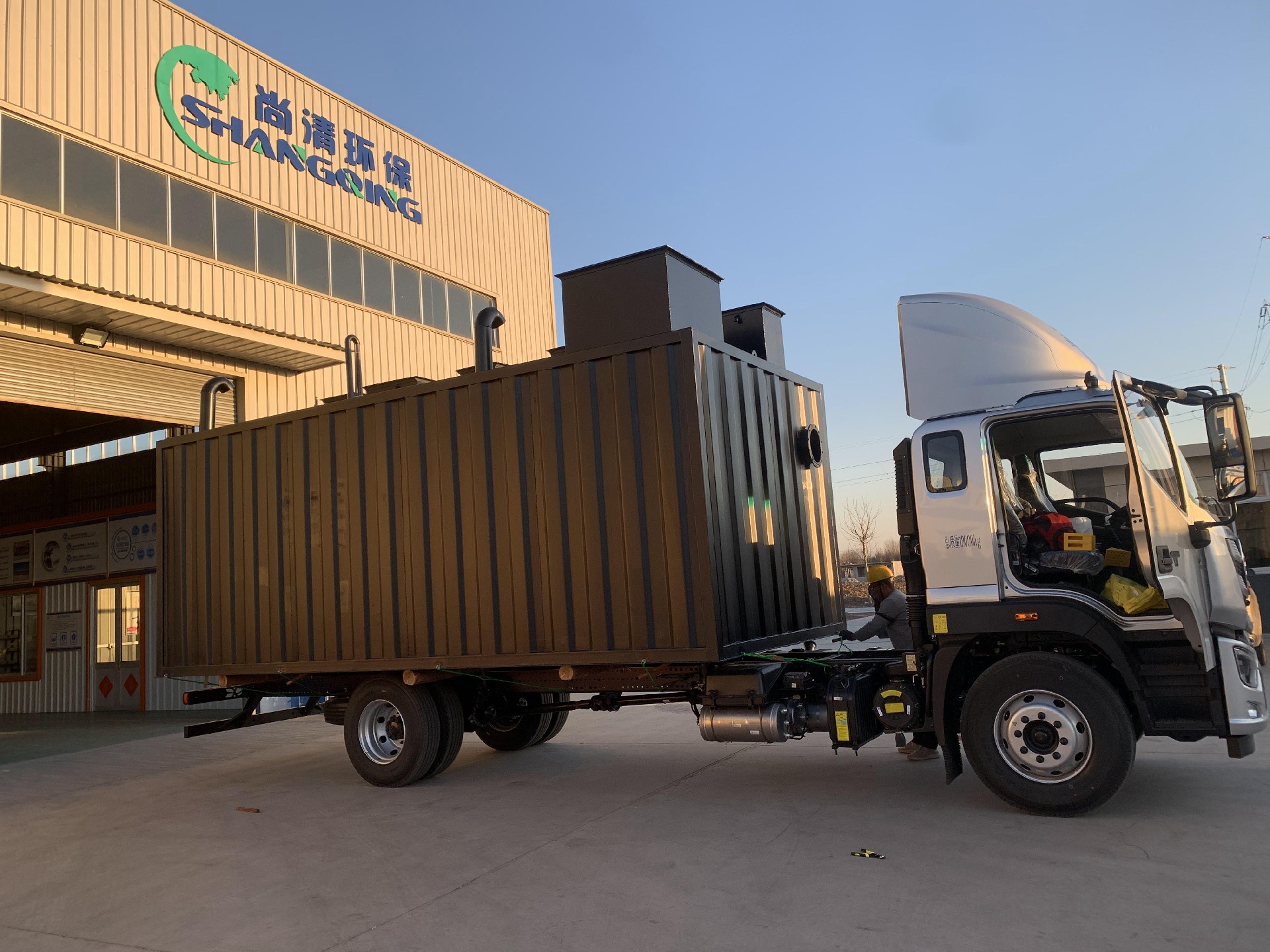 集裝箱式污水處理設備 集裝箱式污水處理設備