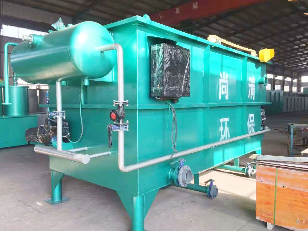 氣浮沉淀一體機