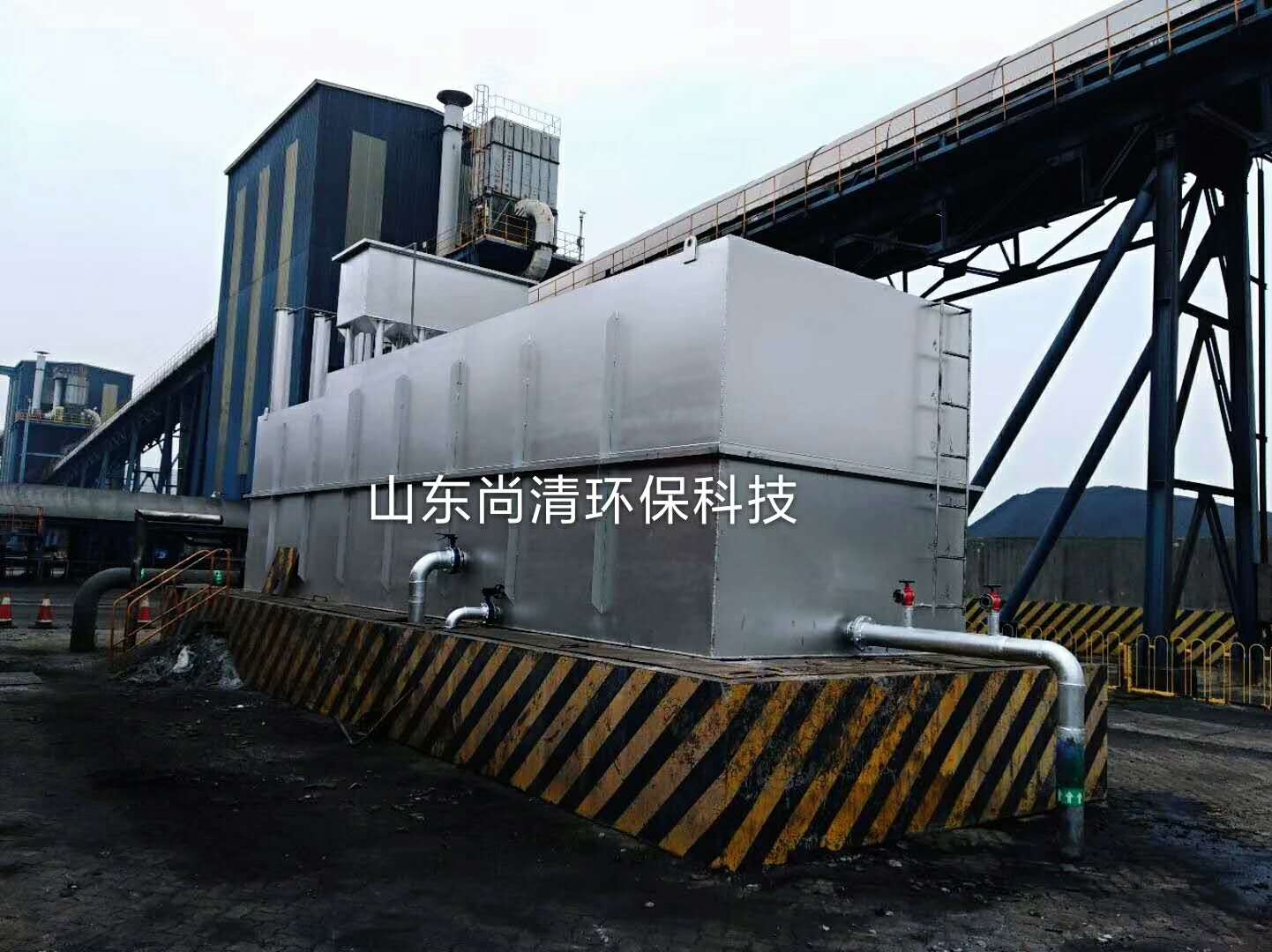 一體化凈水設備