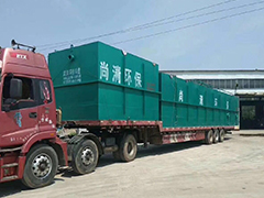 造紙行業工業污水的危害和物理處理方法