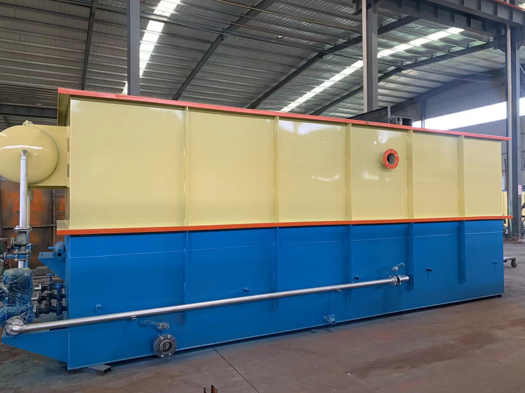 養殖污水處理設備