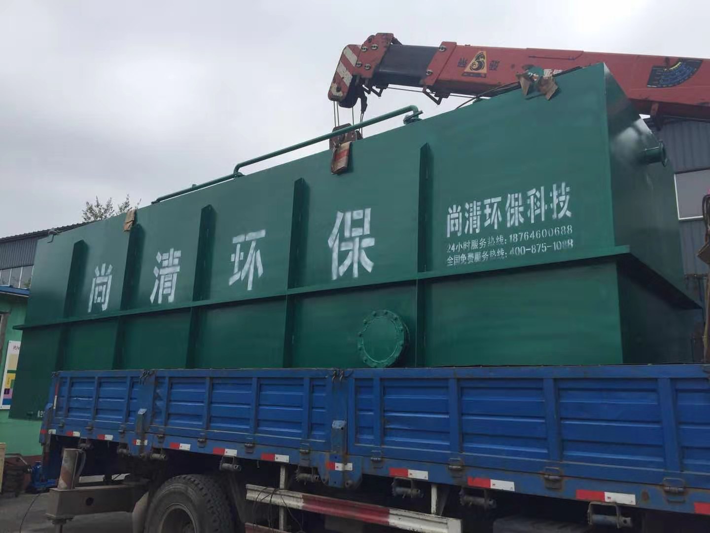 淀粉廢水處理設(shè)備 淀粉廢水處理設(shè)備