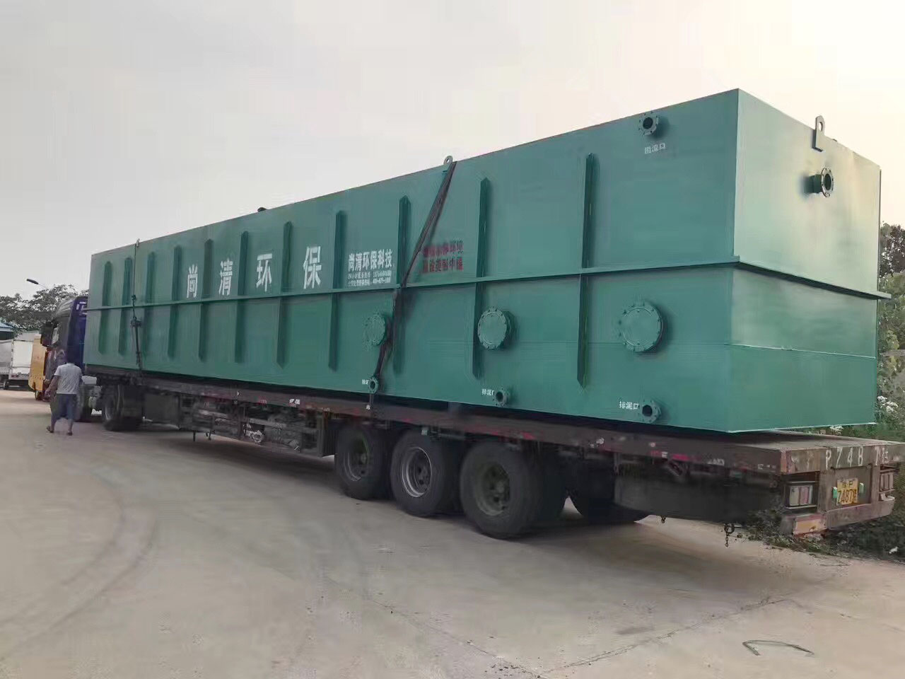 一體化污水處理設(shè)備 一體化污水處理設(shè)備