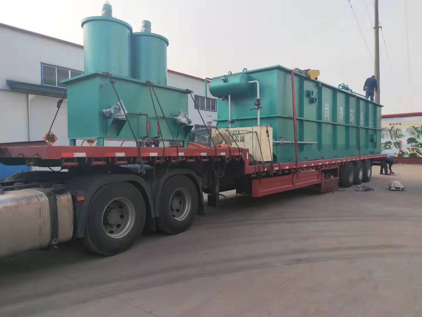 污水處理設備 污水處理設備