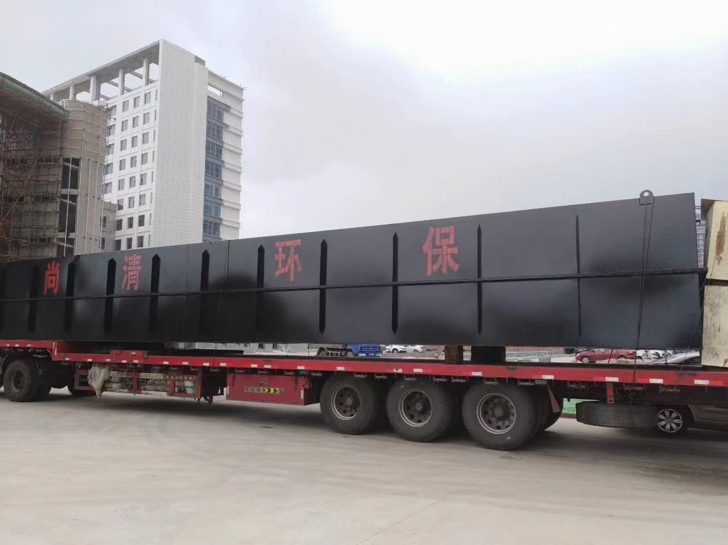 污水處理設備 污水處理設備