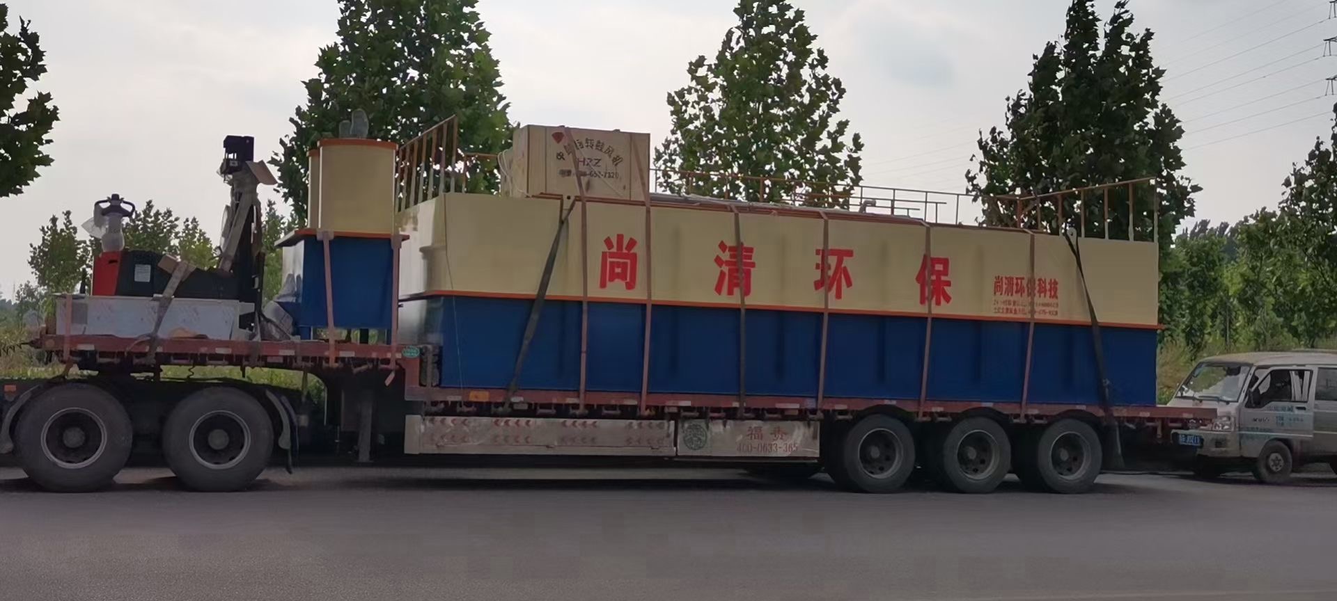 污水處理設備 污水處理設備