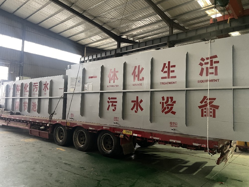 常見污水處理工藝優缺點