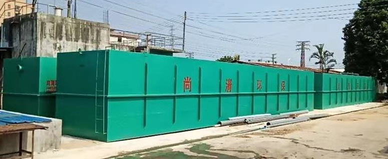 一體化污水處理設備 一體化污水處理設備