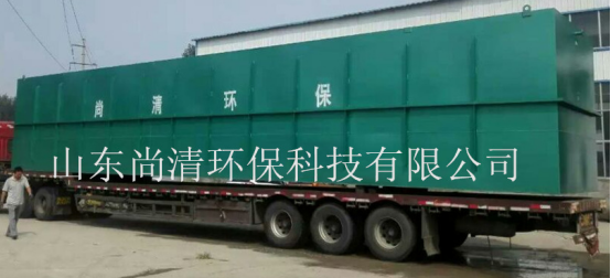 含鹽污水處理設備